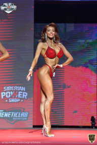 Siberian Power Show - 2021
