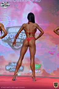 Siberian Power Show - 2021