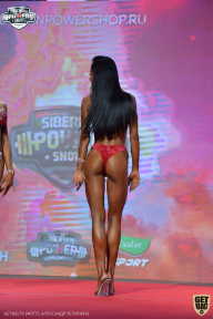 Siberian Power Show - 2021