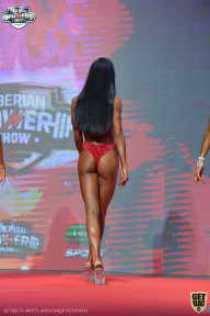 Siberian Power Show - 2021
