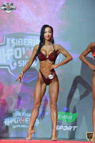 Siberian Power Show - 2021