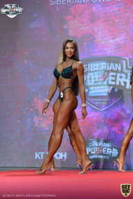 Siberian Power Show - 2021