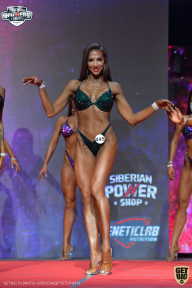 Siberian Power Show - 2021