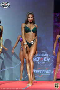 Siberian Power Show - 2021