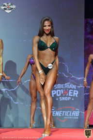 Siberian Power Show - 2021