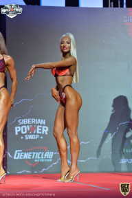 Siberian Power Show - 2021