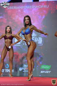Siberian Power Show - 2021