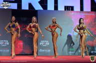 Siberian Power Show - 2021