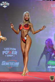 Siberian Power Show - 2021