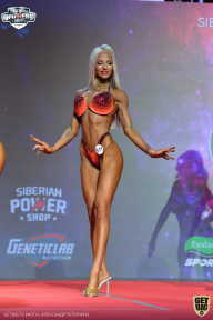 Siberian Power Show - 2021