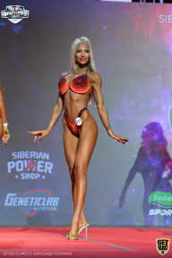 Siberian Power Show - 2021