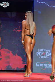 Siberian Power Show - 2021