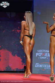 Siberian Power Show - 2021