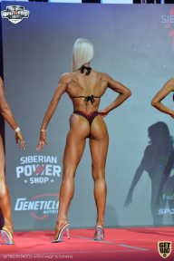 Siberian Power Show - 2021