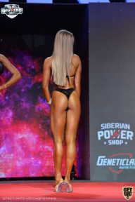 Siberian Power Show - 2021