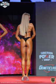 Siberian Power Show - 2021