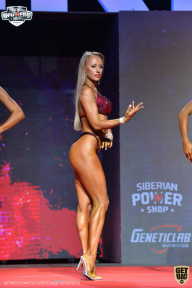 Siberian Power Show - 2021