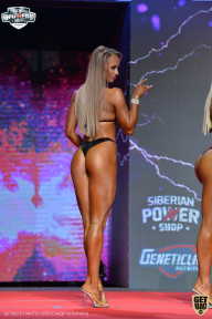Siberian Power Show - 2021
