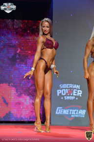 Siberian Power Show - 2021
