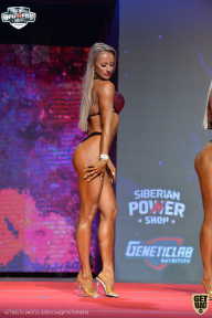Siberian Power Show - 2021