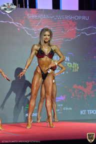 Siberian Power Show - 2021