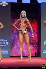 Siberian Power Show - 2021