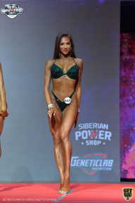 Siberian Power Show - 2021