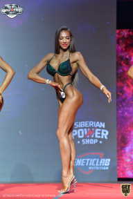 Siberian Power Show - 2021