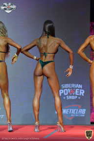 Siberian Power Show - 2021