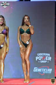 Siberian Power Show - 2021