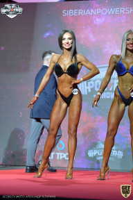 Siberian Power Show - 2021