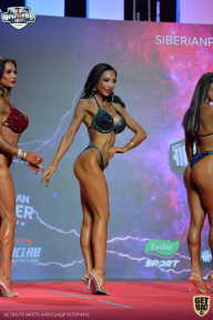 Siberian Power Show - 2021
