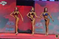 Siberian Power Show - 2021