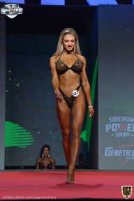 Siberian Power Show - 2021