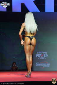 Siberian Power Show - 2021