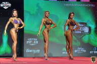 Siberian Power Show - 2021