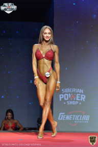 Siberian Power Show - 2021