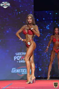 Siberian Power Show - 2021