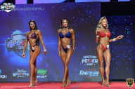 Siberian Power Show - 2021