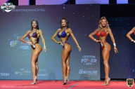 Siberian Power Show - 2021