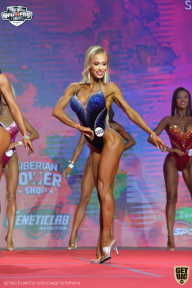 Siberian Power Show - 2021