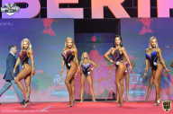 Siberian Power Show - 2021