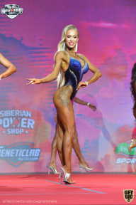 Siberian Power Show - 2021
