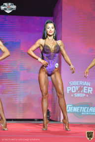 Siberian Power Show - 2021