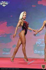 Siberian Power Show - 2021