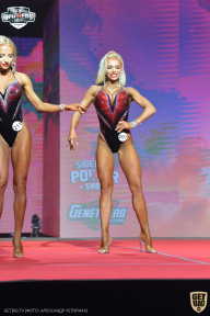 Siberian Power Show - 2021