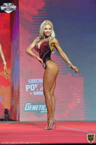 Siberian Power Show - 2021