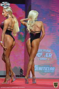Siberian Power Show - 2021