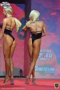Siberian Power Show - 2021