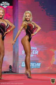 Siberian Power Show - 2021